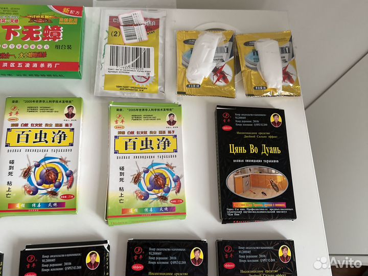 Средство от насекомых тараканов клопов мокриц