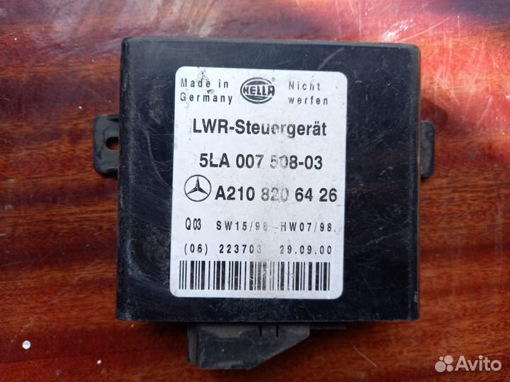 Блок управления Mercedes