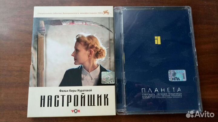 Видеокассе