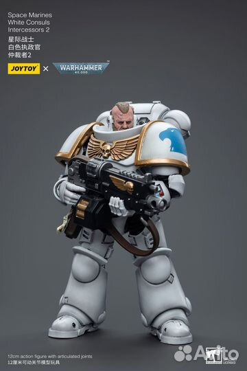 Joytoy Warhammer 40k White Consuls Intercessors 2