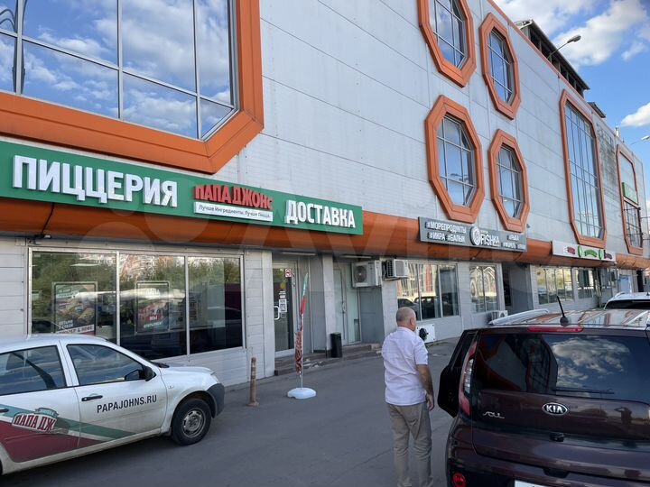 Торговая площадь, 3236.4 м²