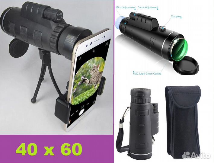 Монокуляр, телескоп 40х60, подзорная труба, штатив