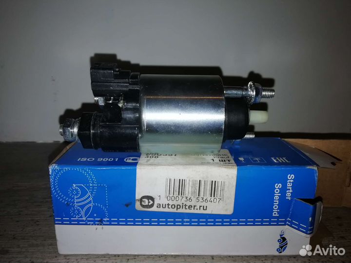 Втягивающее реле стартера Toyota carina е