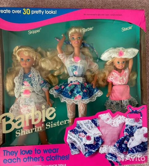 Barbie Sharin sisters 1992 nrfb