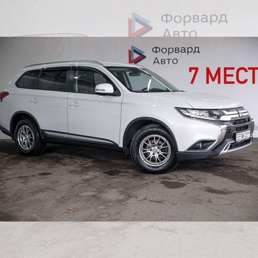 Купить Mitsubishi 🚘 от 220 000 ₽ в Сосновке: 1 013
