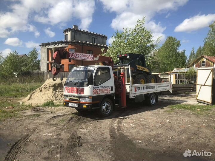 Услуги аренда минипогрузчика бобкет