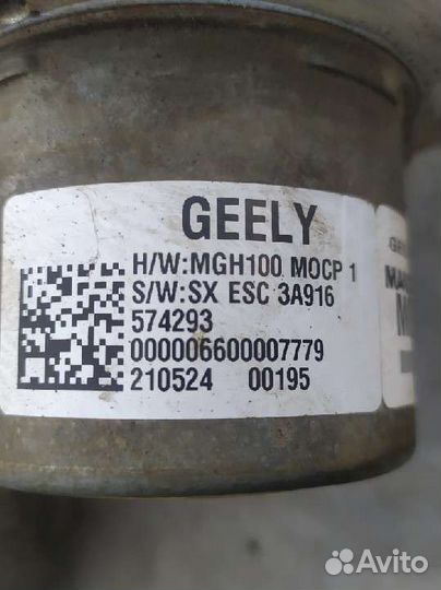 Блок абс Geely Coolray SX11