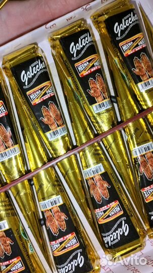 Хна чёрная, для росписи по телу, мехенди