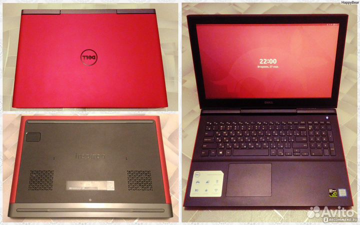 Dell 15.6 i5-7300HQ 4яд4пт GTX1050/4 12Гб SSD256Гб