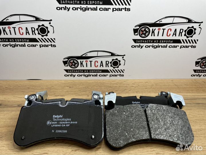 Колодки тормозные передние delphi, LP3540