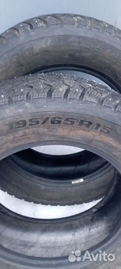 Bfgoodrich G-Force Stud 195/65 R15