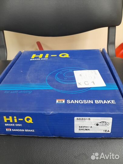 Тормозные диски