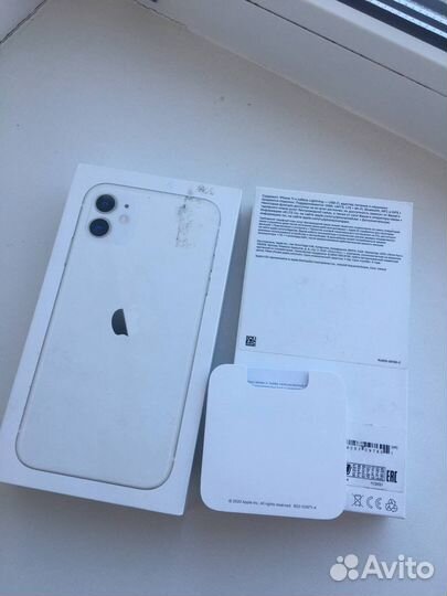 Коробка от iPhone 11