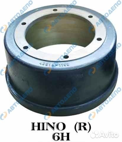 Тормозной барабан задний hino хино