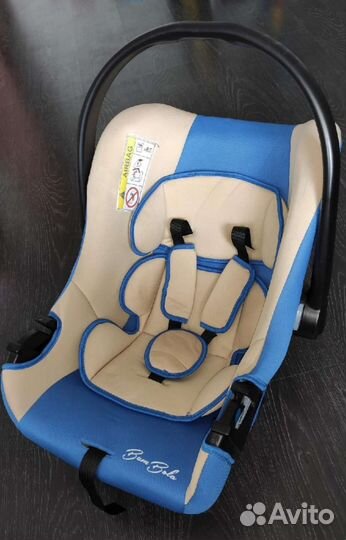 Детское автокресло от 0 до 13
