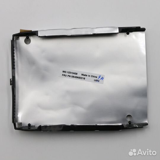 Салазки HDD Lenovo ideapad 330-15IKB AP13N000900KR