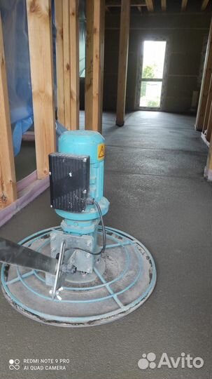 Стяжка пола