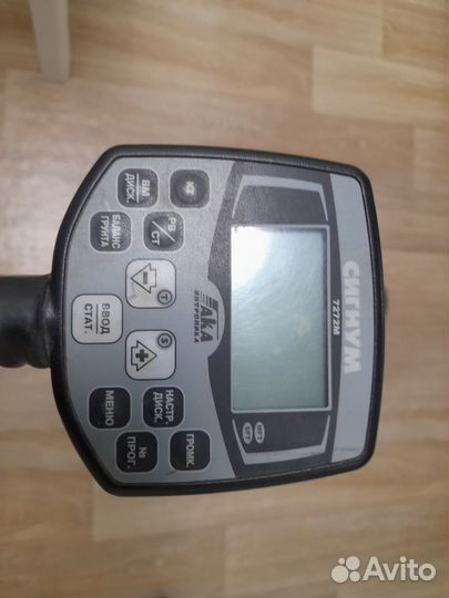 Переходник на аккумуляторы 18650 для ака Сигнум