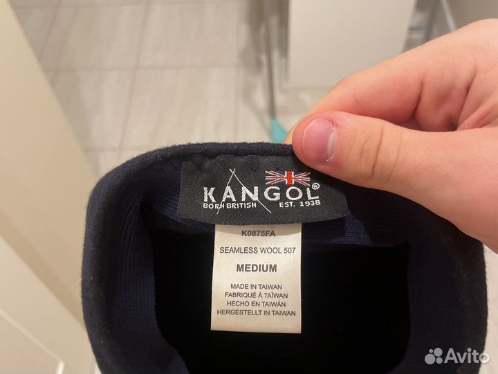 Жиганка kangol