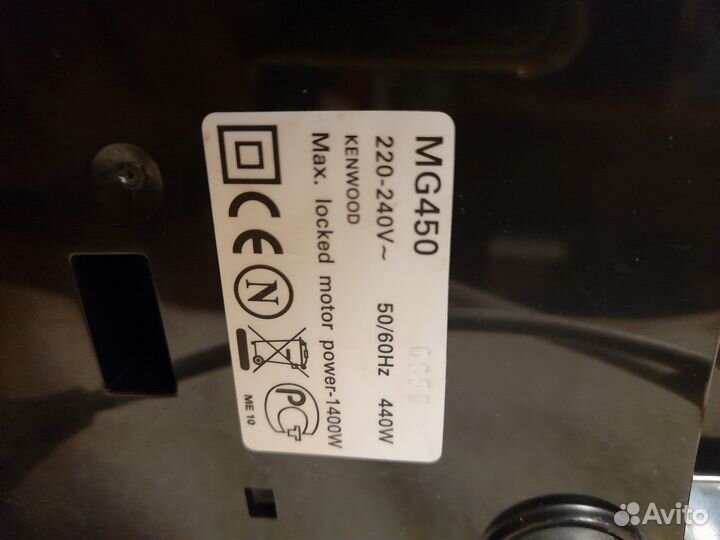 Мясорубка электрическая kenwood