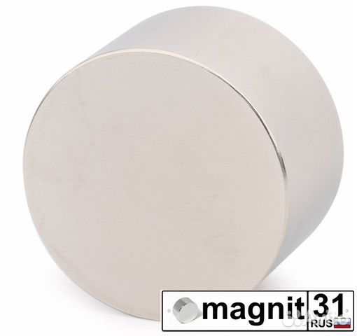 Неодимовый магнит 50х30 №52 (130кг)