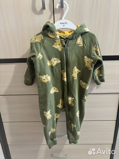 Костюмы детские