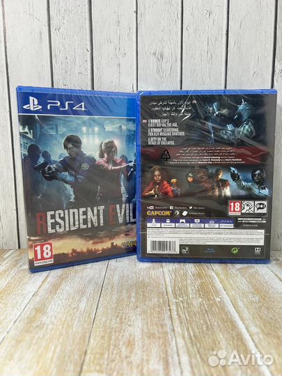 Resident Evil 2 ps4