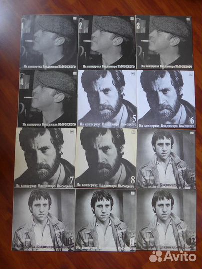 Грампластинки В.Высоцкий 8-9 выпуски