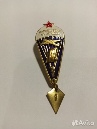 Значки армейские