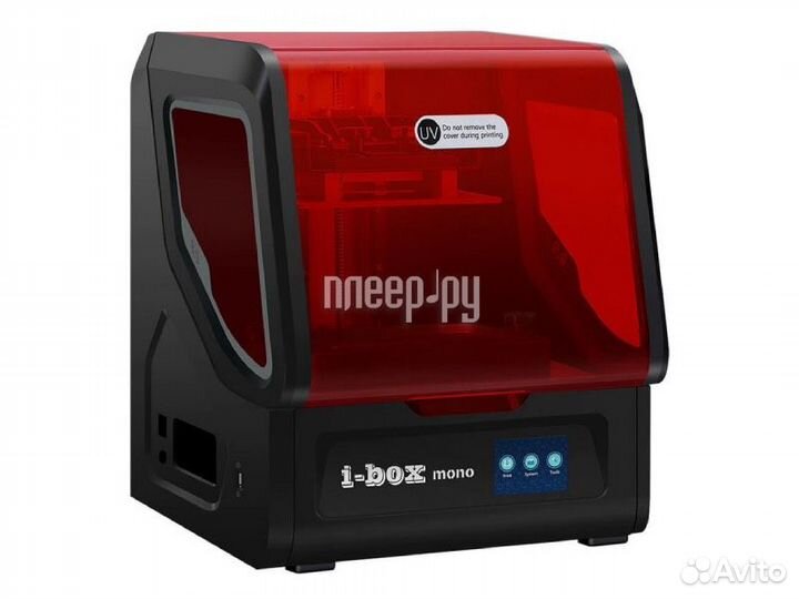 Qidi Tech i-Box Mono