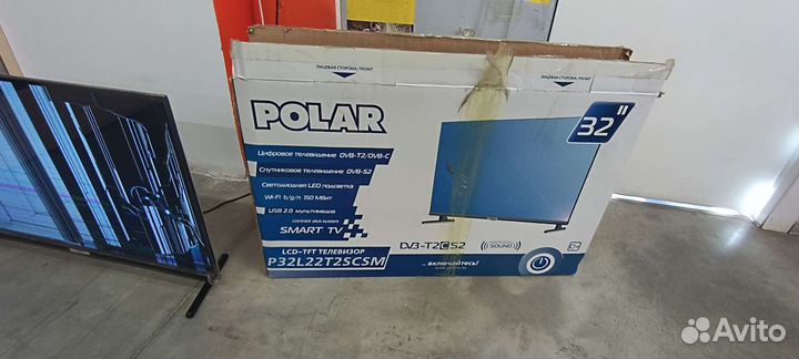 Телевизор ЖК 32 дюйма polar