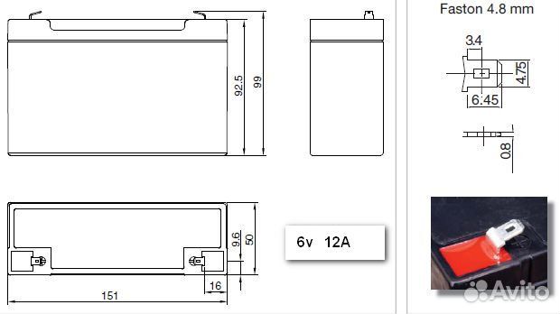 Аккумуляторы для детских электромобилей 6 вольт