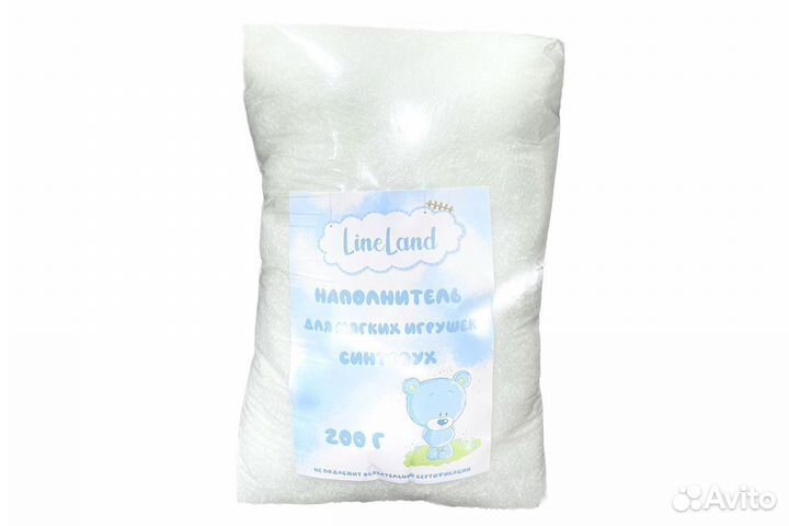 Наполнитель для мягких вязаных игрушек