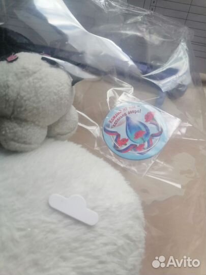 Набор мягких игрушек