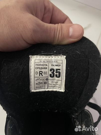 Коньки хоккейные детские 35 размер