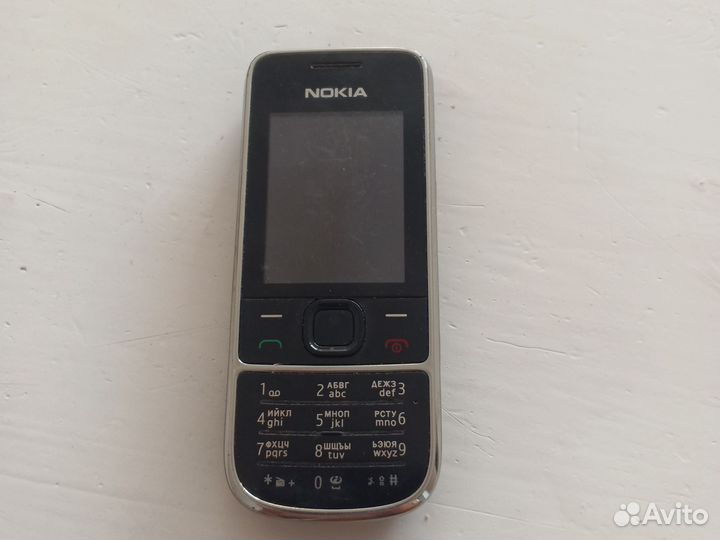 Nokia 2700 Classic