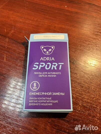 Контактные линзы -5.0 Adria Sport