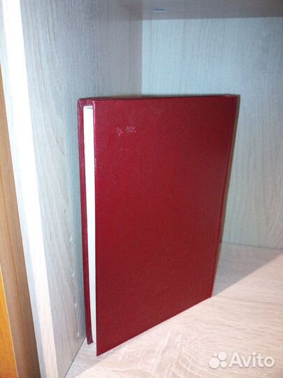 Справочник-каталог геодезических приборов. 1984г