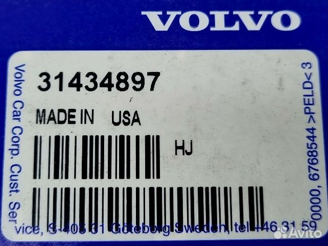 Volvo s60 xc60 камера заднего вида новая