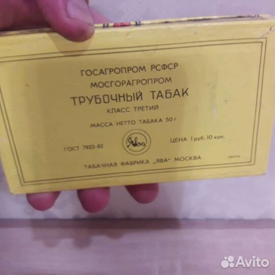 Коробка Золотое руно СССР