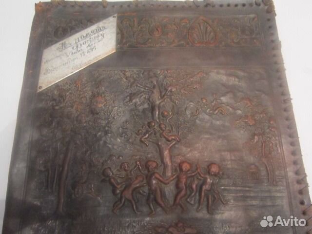 Папка для документов кожаная до 1917 г