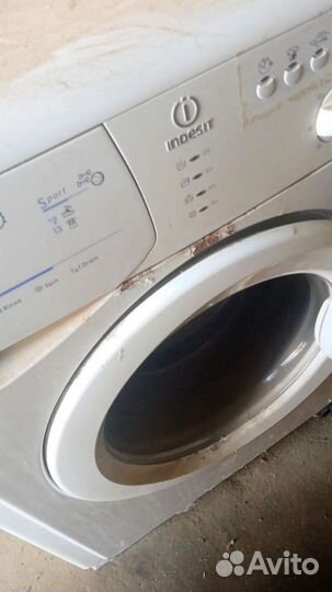 Стиральная машина