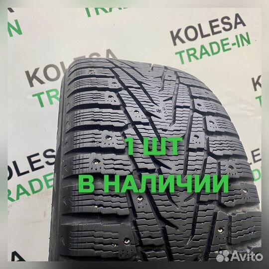 Nokian Tyres Hakkapeliitta 7 SUV 255/55 R18 109T