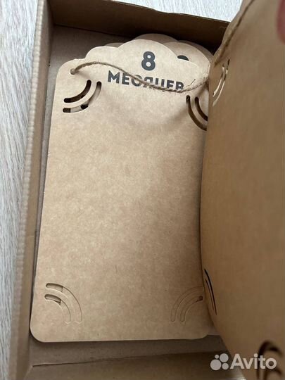 Гирлянда для фото на годик