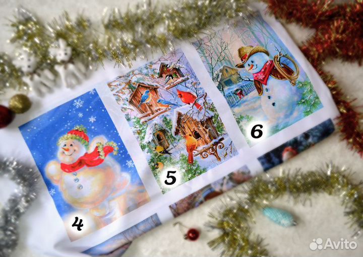 Ткань купоны новогодние 30х20, новые