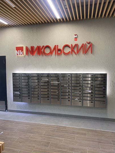 Квартира-студия, 25 м², 4/17 эт.