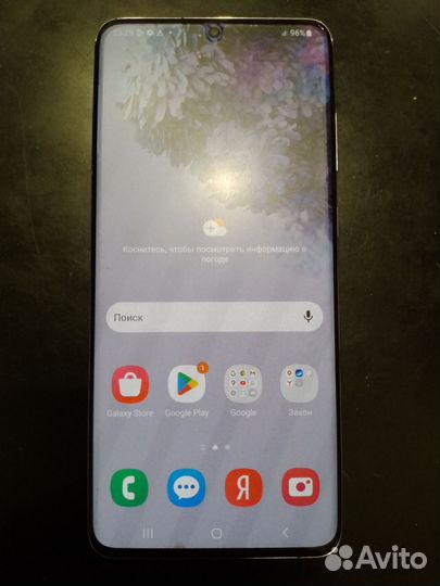 Samsung Galaxy S20+, 8/128 ГБ