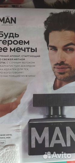 Мужская туалетная вода avon.MAN