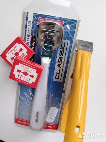 Гель для наращивания