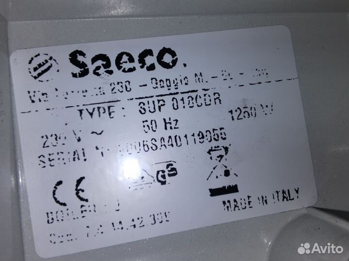 Кофемашина saeco